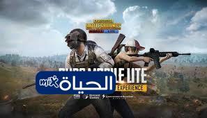 «المواجهة الحاسمة» تحميل تحديث ببجي موبايل 4.2 لعام 2026 بالنسخة الرسمية والجديدة كلياً لنظامي الأندرويد والآيفون