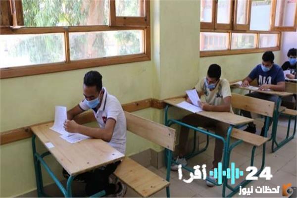 تحميل جدول امتحانات الثانوية العامة 2026 للصف الثالث الثانوي