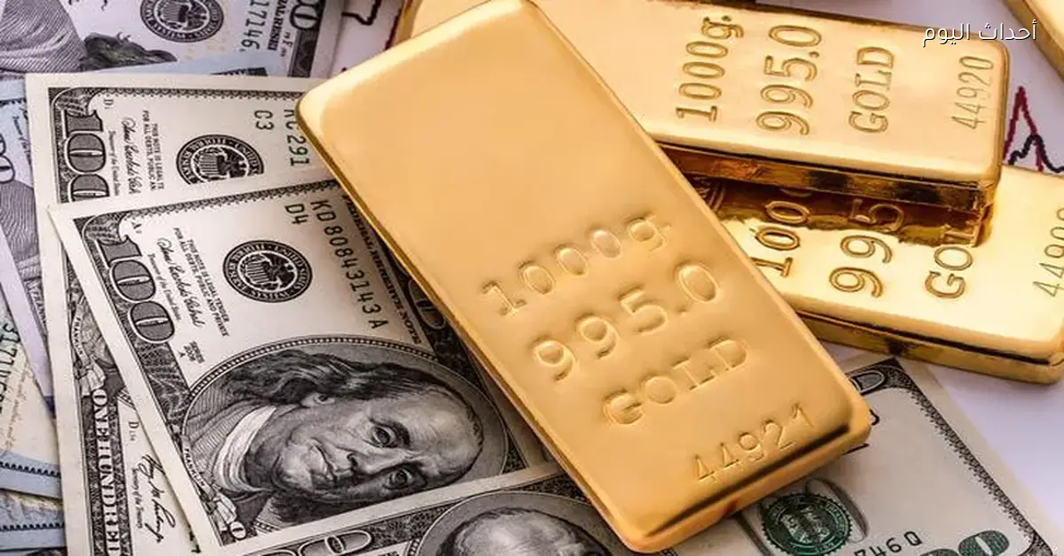 «تراجع ملحوظ في أسعار الذهب بمصر مع ختام تعاملات الثلاثاء 2 ديسمبر 2025»