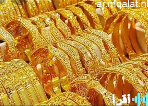 هبوط حاد في سعر جرام الذهب عيار 18 بالمحلات التجارية