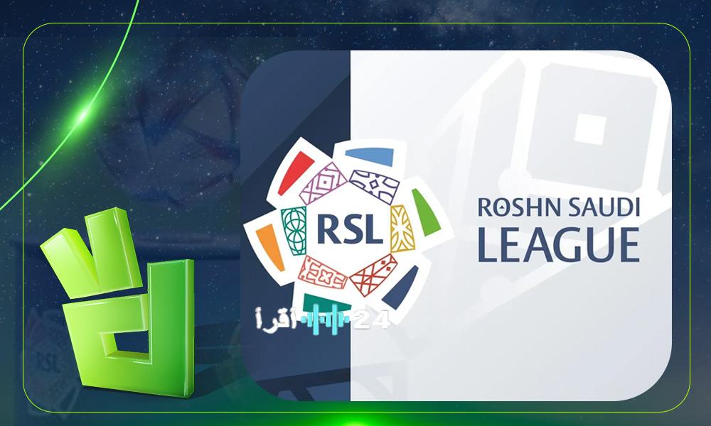 دوري روشن تحت ضغط التعديل في حال بلوغ المنتخب الأخضر نصف نهائي كأس العرب