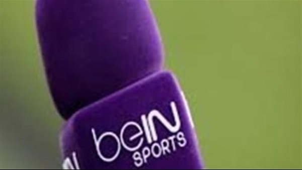 تحديث تردد قناة beIN SPORTS المفتوحة 2025 على نايل سات وعرب سات وكيفية مشاهدة المباريات أونلاين بسهولة