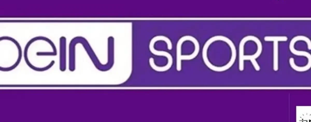 ضبط تردد beIN Sports HD لمتابعة مباراة مصر والإمارات في كأس العرب 2025