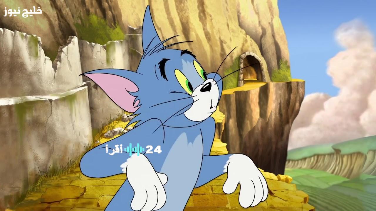 استمتع بمغامرات توم وجيري مع كيفية استقبال تردد القناة لعام 2025 على الأجهزة القديمة لمتابعة أحدث العروض