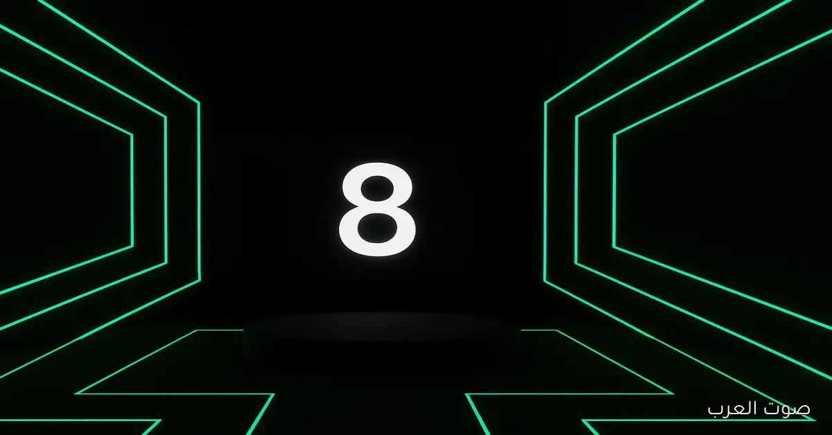 استمتع بمشاهدة ديربي الأهلي والهلال في دوري روشن بجودة عالية على تردد قناة ثمانية الرياضية