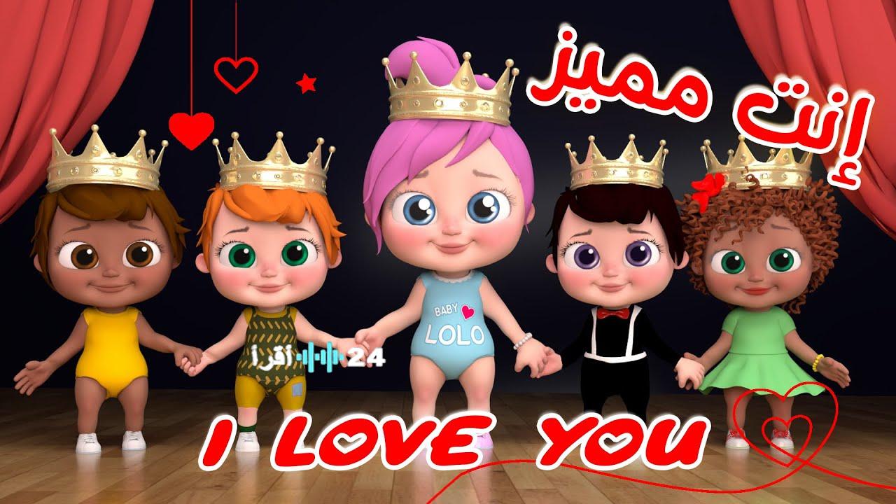 تردد قناة وناسة الجديد لعام 2026 على نايل سات وعرب سات