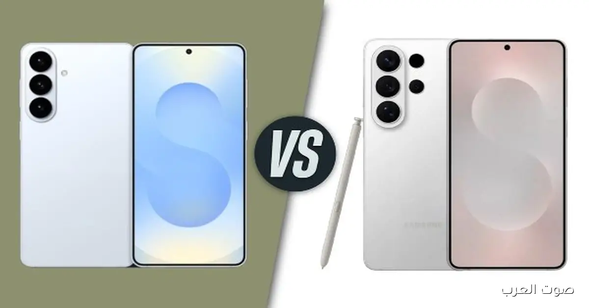 تسريبات Galaxy S26 Ultra تكشف تقنيات ثورية ومواصفات خارقة