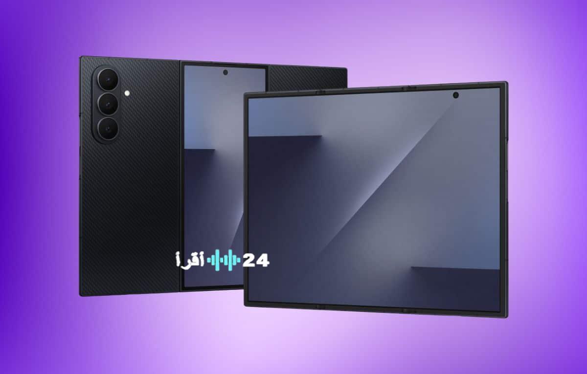 مواصفات هاتف سامسونج Galaxy Z TriFold 2025 في تصميم ثلاثي الطيات
