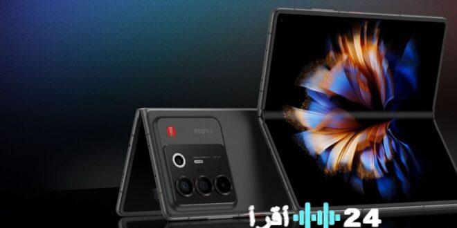 ZTE تطلق هاتفًا متطورًا بتصميم قابل للطي ومواصفات تنافسية لعام 2025