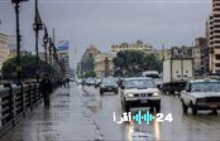 تغيرات مفاجئة في درجات حرارة القاهرة خلال اليوم وغدًا