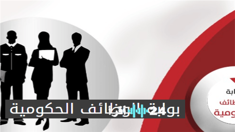 الأزهر يكشف موعد امتحان مسابقة معلم مساعد حاسب آلي عبر بوابة الوظائف