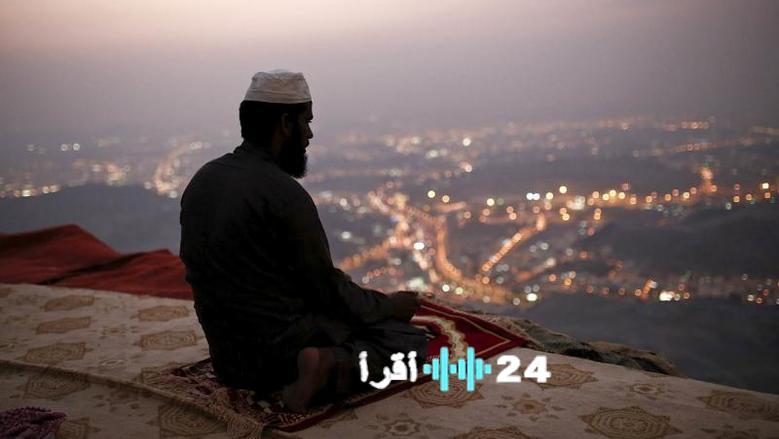 «لحظات إيمانية تنتظرك» مواعيد الصلاة الدقيقة القاهرة والمحافظات الخميس 4 ديسمبر 2025