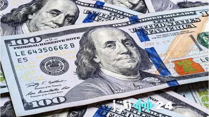 سعر الدولار في البنوك اليوم الاثنين