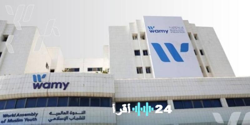 افتتاح مستوصف طبي جديد من قبل الندوة العالمية للشباب الإسلامي في منطقة باغيرهات البنغلاديشية