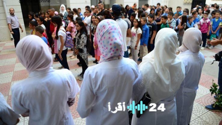 إطلاق مسابقة توظيف أساتذة التعليم للمراحل الابتدائية والمتوسطة والثانوية