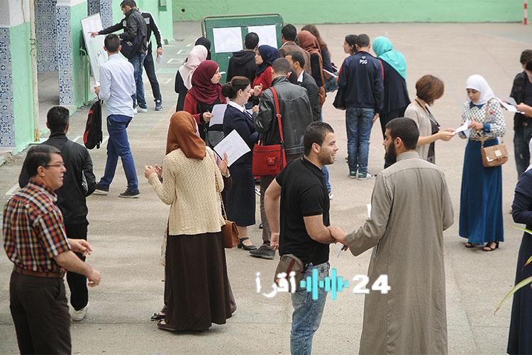 بلاغ هام لمترشحي مسابقة توظيف الأساتذة في الوطن العربي