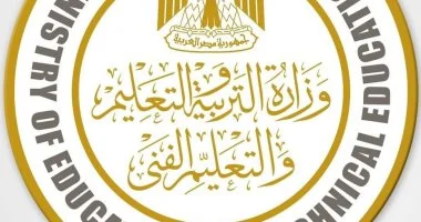 صدور جداول امتحانات الفصل الدراسي الأول لطلاب النقل والشهادة الإعدادية في الجيزة قريبًا