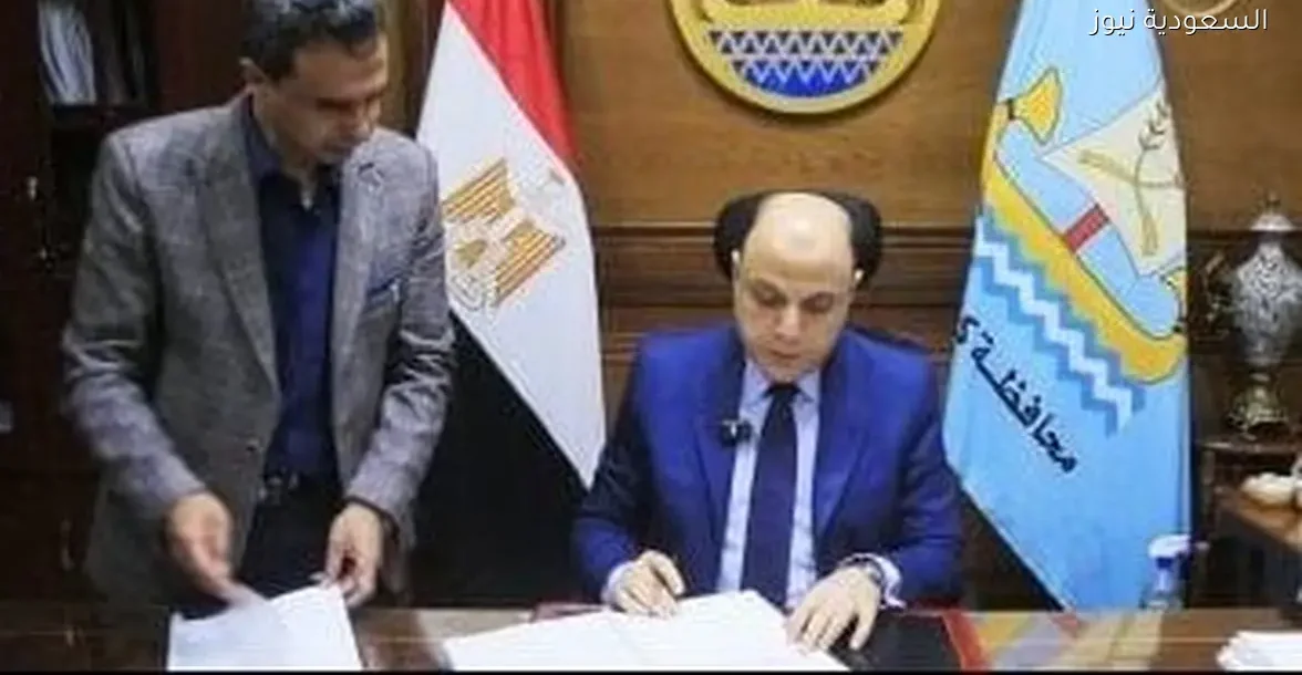 جداول امتحانات النقل بكفر الشيخ وتأكيد الاستعدادات القوية للاختبارات في السعودية نيوز