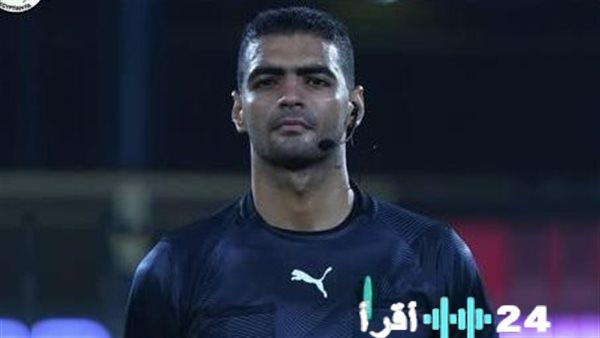 حسام عزب حكمًا لتقنية الفيديو بمواجهة نيجيريا وتنزانيا في أمم أفريقيا