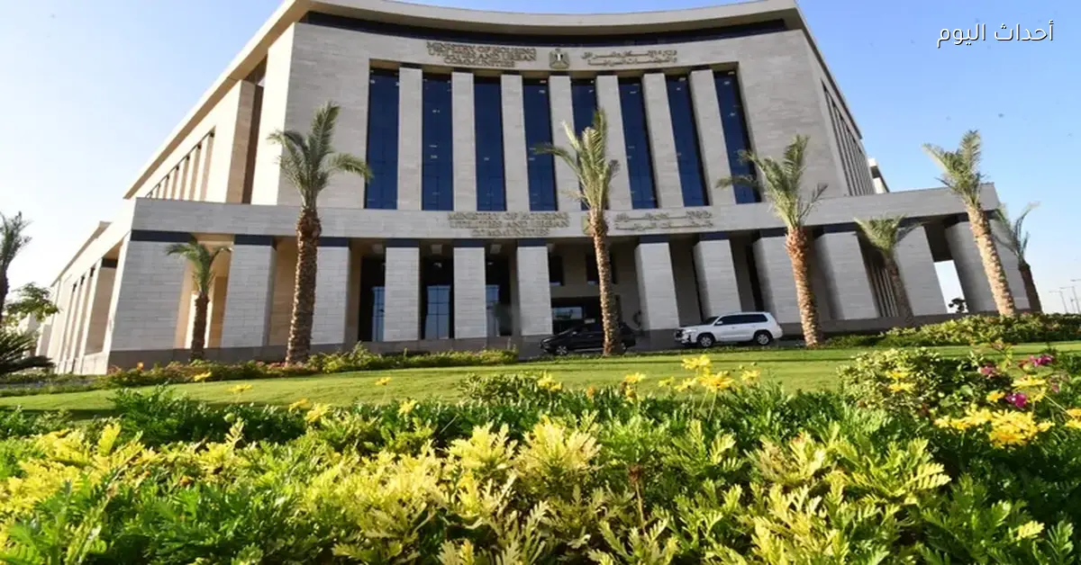 «إجراءات صارمة لضبط مخالفات وحدات الإسكان الاجتماعي في مدينتي بدر والشروق»