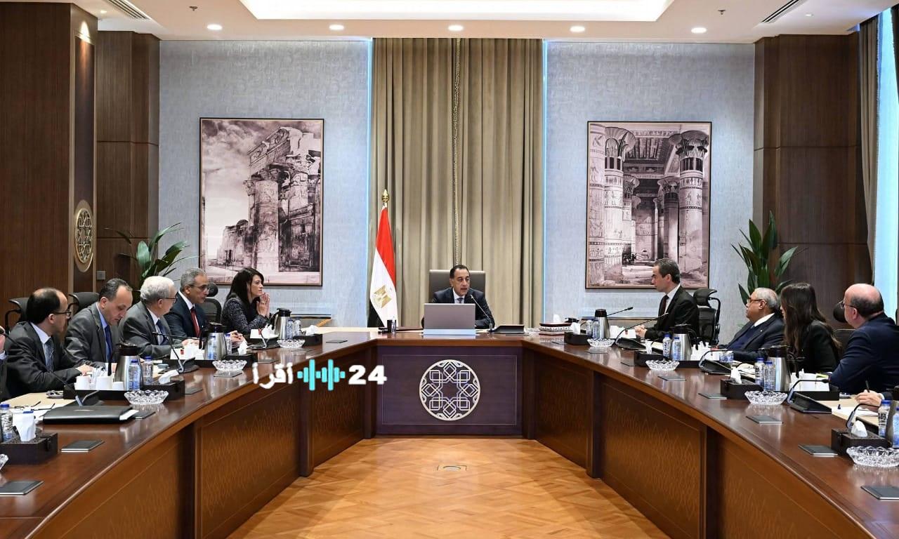 رئاسة الوزراء تكشف عن استراتيجية شاملة لإصلاح الهيئات الاقتصادية وتقليص الدين العام بشكل ملحوظ