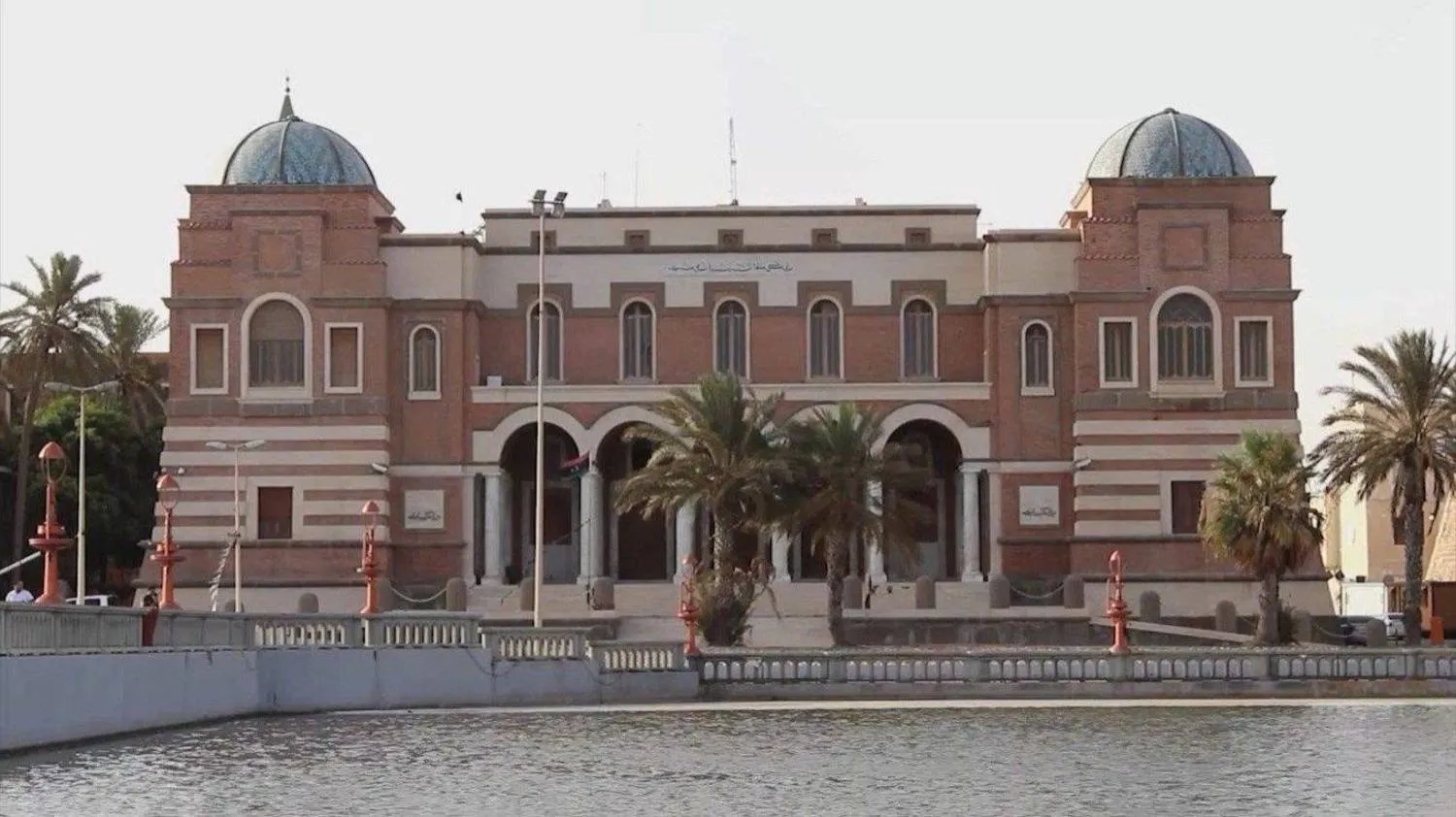 «هام للموظفين» الاستعلام عن الرواتب في ليبيا عبر رابط مصرف ليبيا المركزي cbl.gov.ly