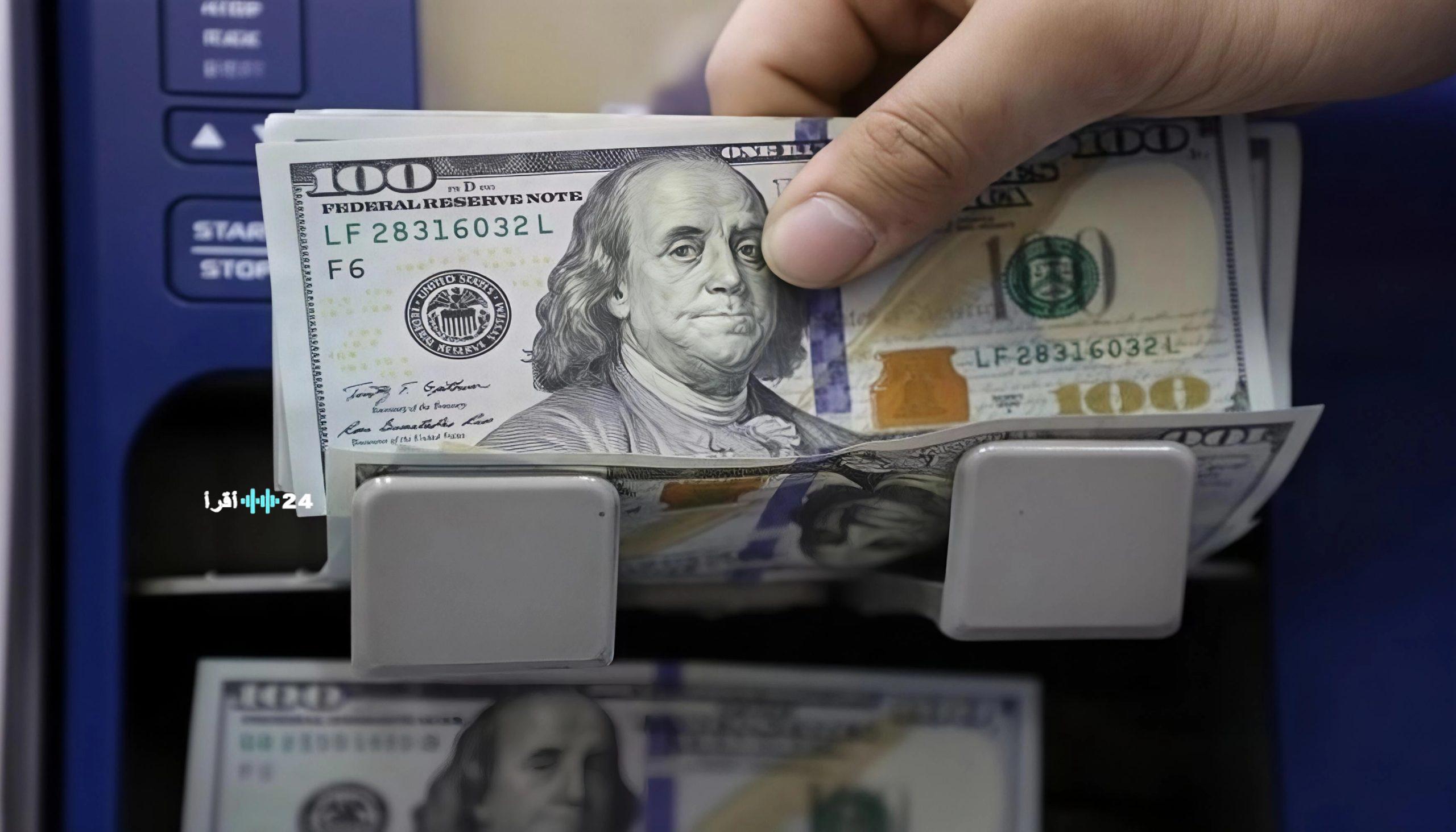 أسعار صرف الدولار تشهد زيادة طفيفة في الأسواق المحلية ببغداد