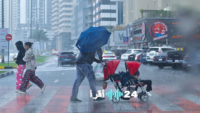 ذروة عدم الاستقرار الجوي اليوم وتوقعات الطقس لنهاية 2025