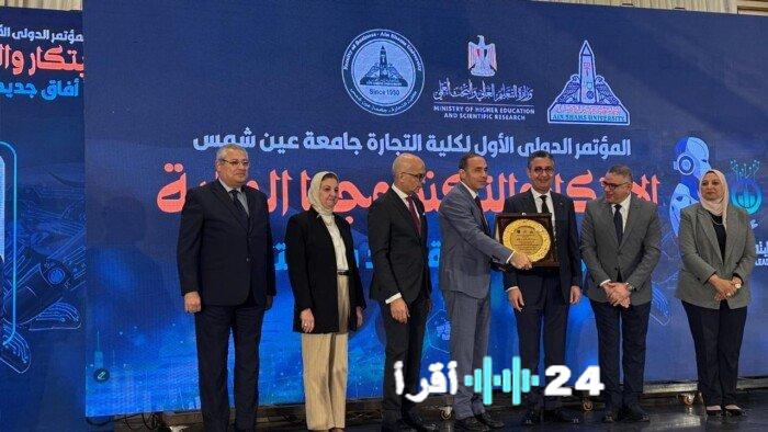 «رؤية النمو» رئيس البورصة يؤكد التحول الرقمي ركيزة لقفزة نوعية في الأسواق المالية