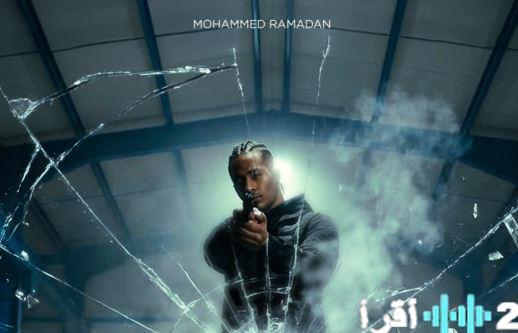 محمد رمضان يعلق على قرار تأييد حكم حبسه