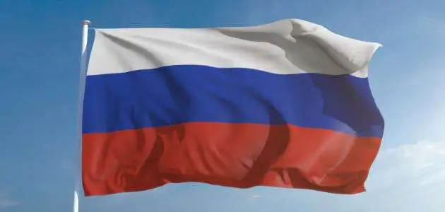 «ركود متسارع في قطاع التصنيع الروسي: انكماش حاد في ديسمبر الأشد منذ مارس 2022»