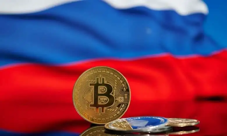 «تحوّل تاريخي» روسيا تشرع في دمج العملات المشفرة ضمن اقتصادها الرسمي