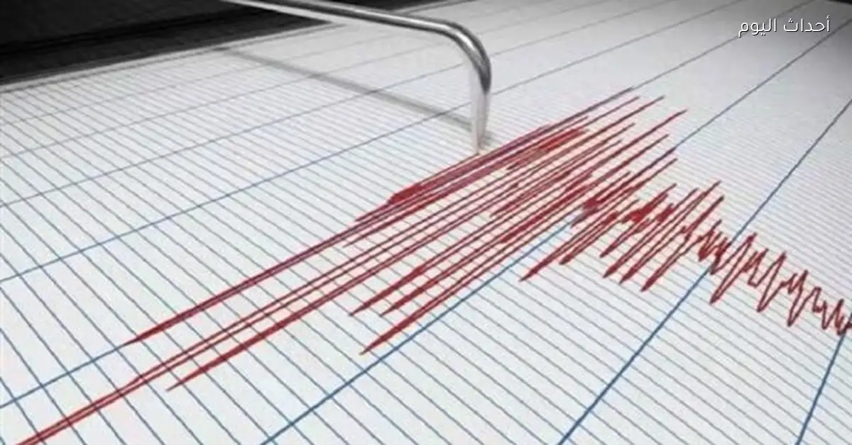 زلزال بقوة 7 درجات يهز تايوان ويثير القلق بين السكان