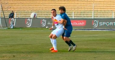 زمالك وبلدية المحلة يختتمان الشوط الأول بالتعادل السلبي في كأس مصر بعد 15 دقيقة من البداية