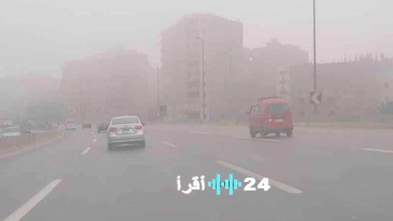 الأرصاد الجوية تحذر من طقس غدٍ الأربعاء بسبب شبورة كثيفة ورياح مثيرة للأتربة
