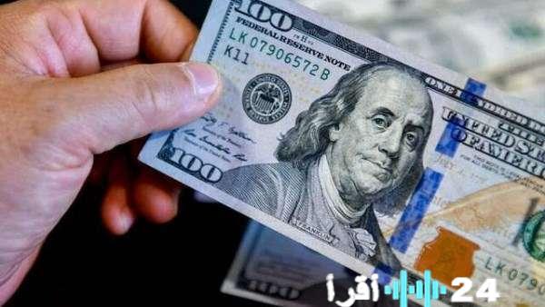 «أسعار الدولار تتأرجح أمام الجنيه في بداية تعاملات الخميس 4 ديسمبر 2025»