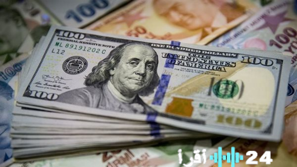 سعر الدولار مقابل الجنيه المصري في بداية تعاملات الأحد 21 ديسمبر 2025