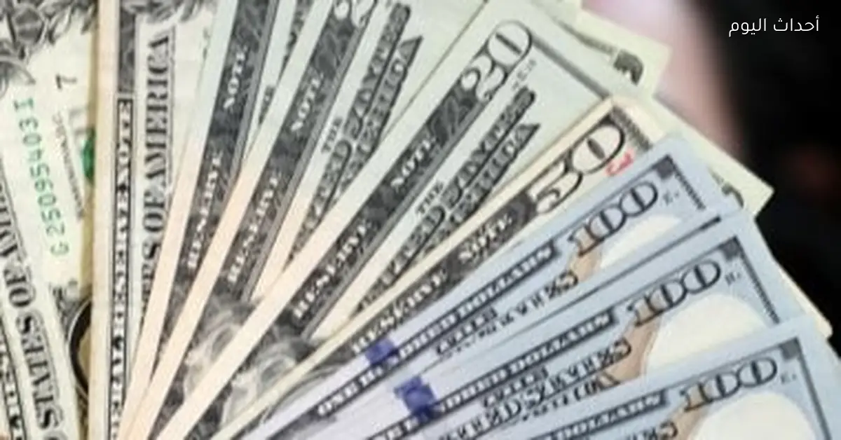 أسعار الدولار في البنوك المصرية تحديث اليوم