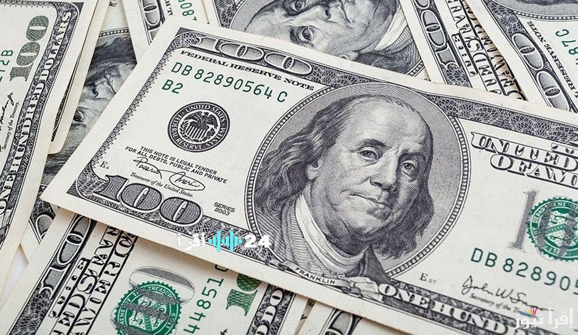 «استمرارية تحركات الدولار مقابل الجنيه المصري اليوم الجمعة 5 ديسمبر 2025»