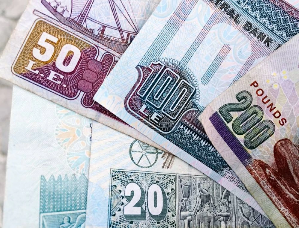 سعر الدولار مقابل الجنيه المصري في تحديثات يوم الخميس 18 ديسمبر 2025