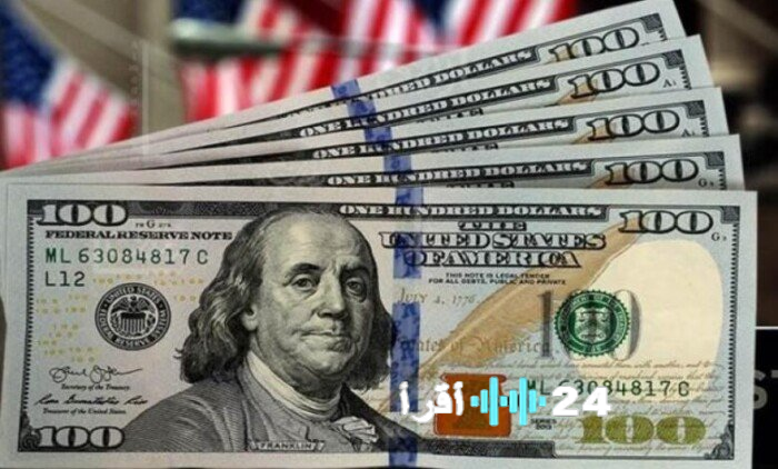 مستجدات أسعار صرف الدولار أمام الجنيه المصري اليوم الأربعاء 24 ديسمبر 2025