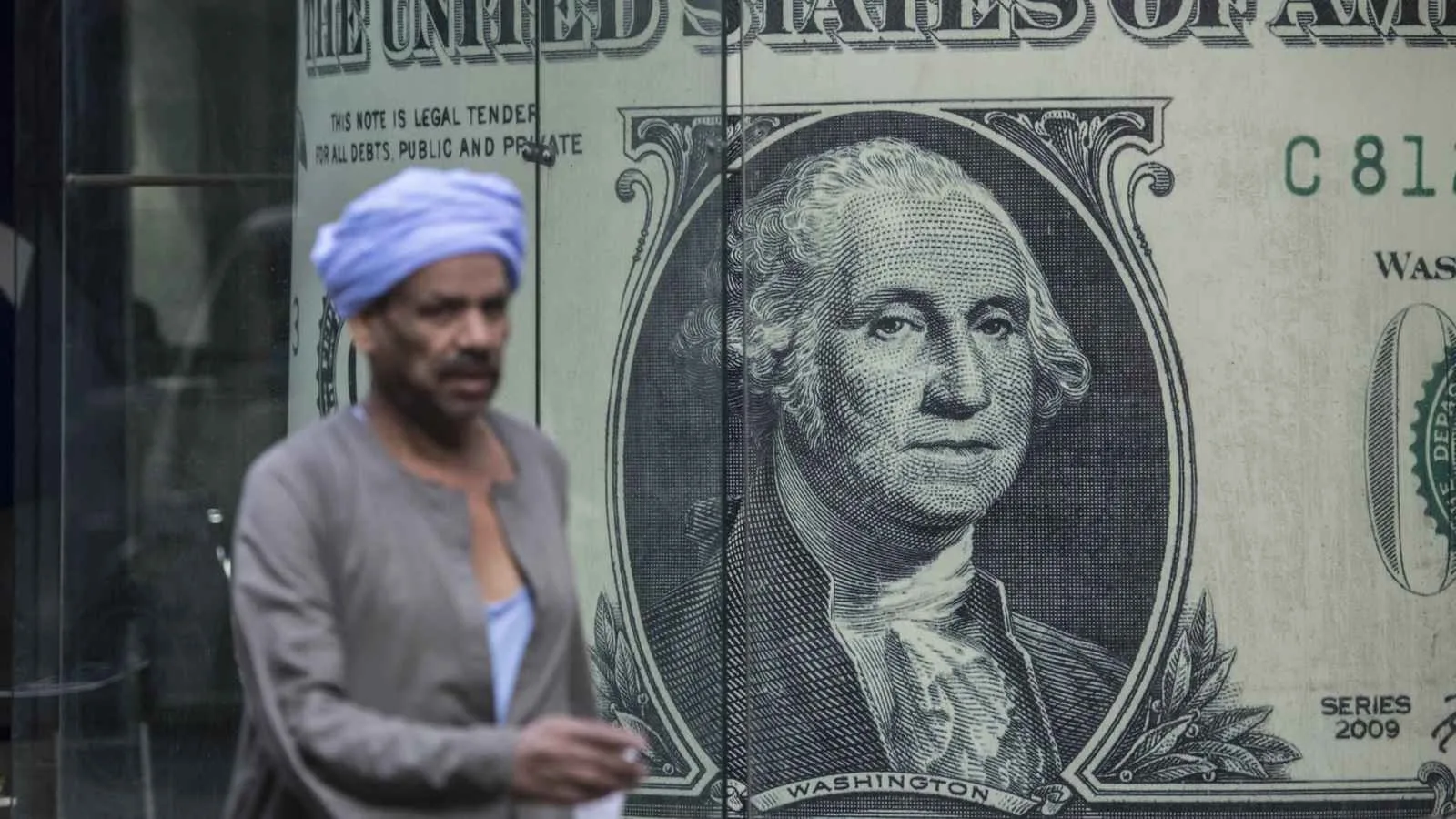 ارتفاع ملحوظ في أسعار الفائدة على الودائع في البنوك المصرية