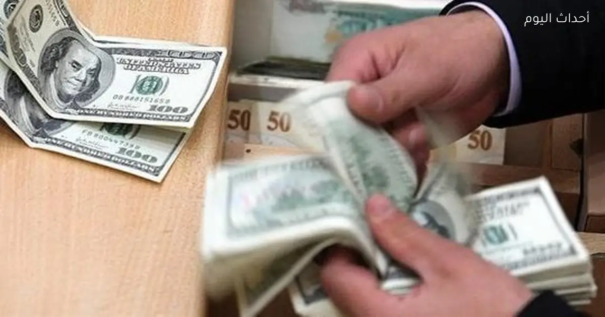 سعر الدولار مقابل الجنيه في البنوك اليوم 18 ديسمبر 2025