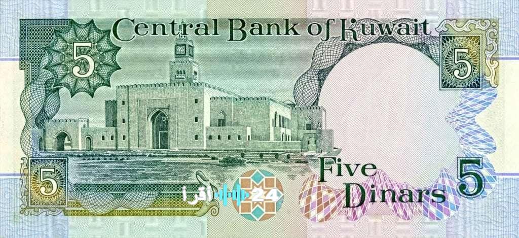 تحديث سعر الدينار الكويتي مقابل الدولار والجنيه المصري في السوق اليوم