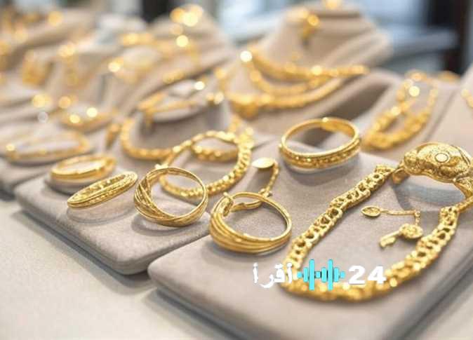 «صعود مفاجئ» سعر الذهب عيار 21 في منتصف تعاملات الأحد 30 نوفمبر 2025