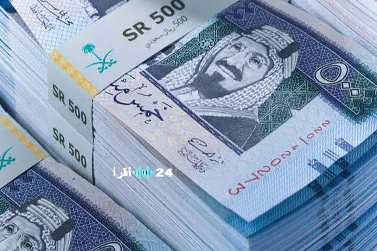 سعر الريال السعودي في مستهل تعاملات اليوم الخميس 25 ديسمبر 2025 بالبنوك المصرية