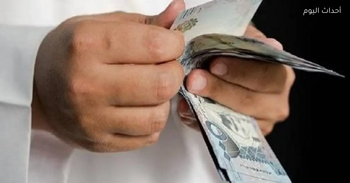 سعر الريال السعودي في البنوك المصرية اليوم الخميس 18 ديسمبر 2025