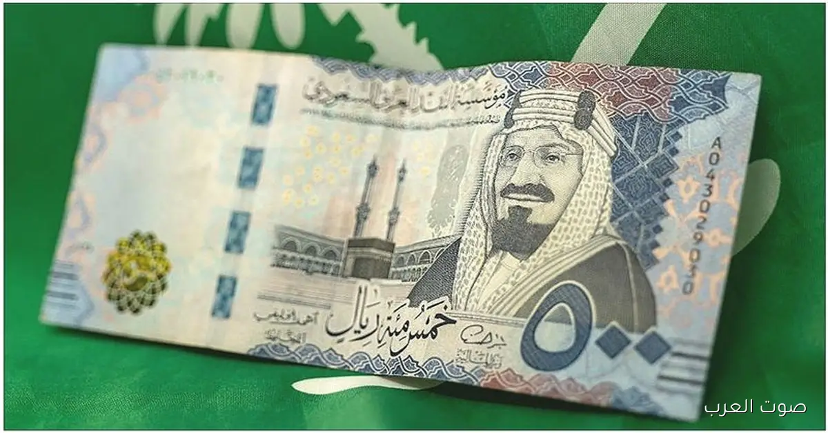 «استقرار سعر الريال السعودي مقابل الجنيه المصري» سعر الـ SAR-EGP اليوم الخميس 4 ديسمبر 2025 في البنوك