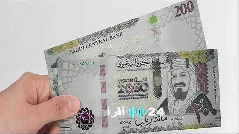 سعر الريال السعودي مقابل الجنيه المصري يتراجع بشكل مفاجئ اليوم الأربعاء 3 ديسمبر 2025