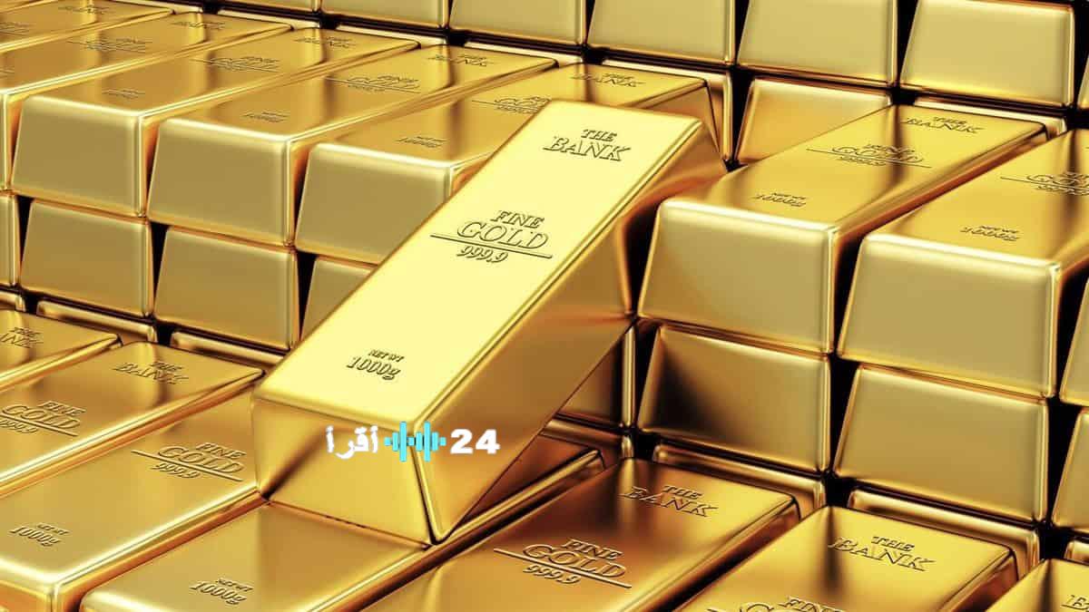 سعر سبيكة 10 جرام في بداية تداولات اليوم بعد تحديث عيار 24